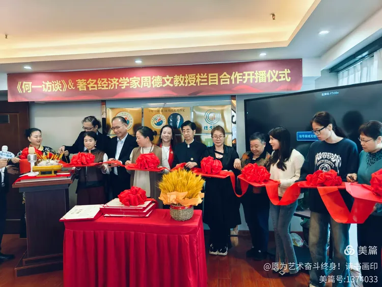 师从著名人物画大家方增先教授,国画大师齐白石的弟子张德文老师以及